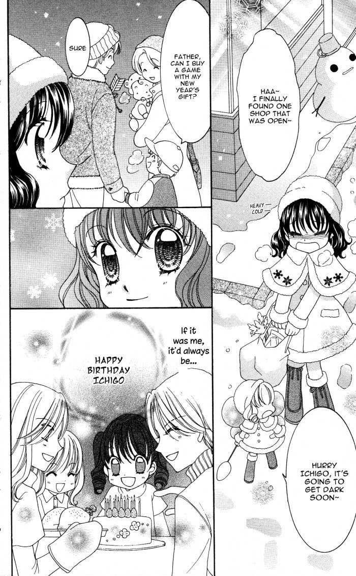 Yumeiro Patissiere Chapter 17.6 page 9 - Chapter 17.6
