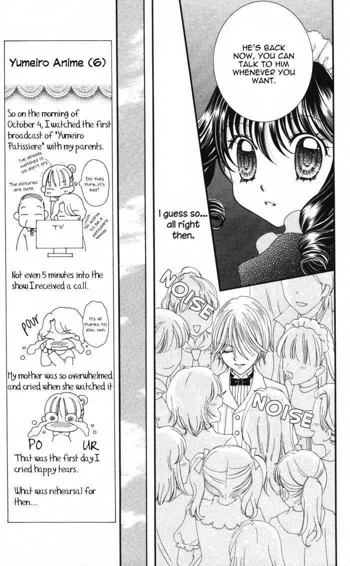 Yumeiro Patissiere Chapter 17 page 10 - Chapter 17