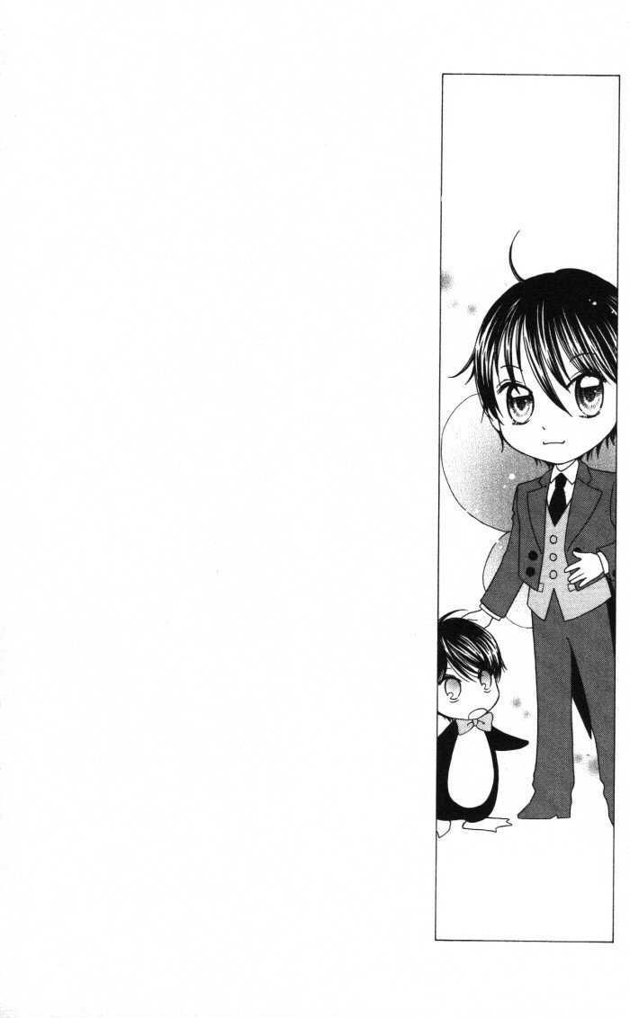 Yumeiro Patissiere Chapter 17 page 41 - Chapter 17