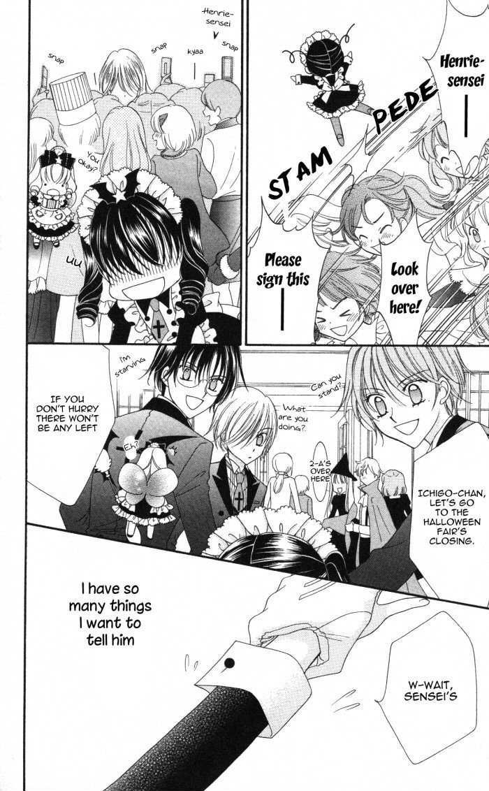 Yumeiro Patissiere Chapter 17 page 9 - Chapter 17