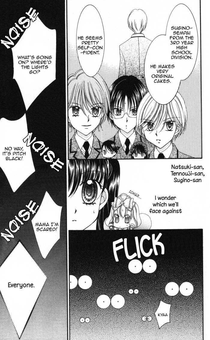 Yumeiro Patissiere Chapter 18 page 14 - Chapter 18