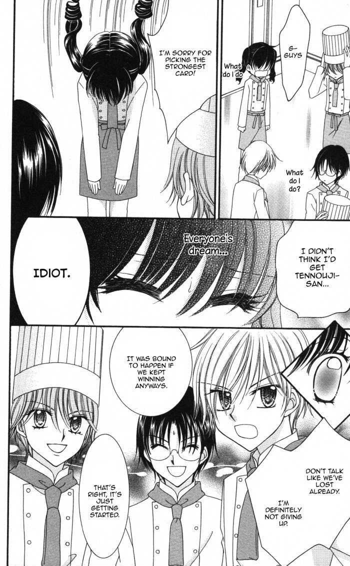 Yumeiro Patissiere Chapter 18 page 24 - Chapter 18