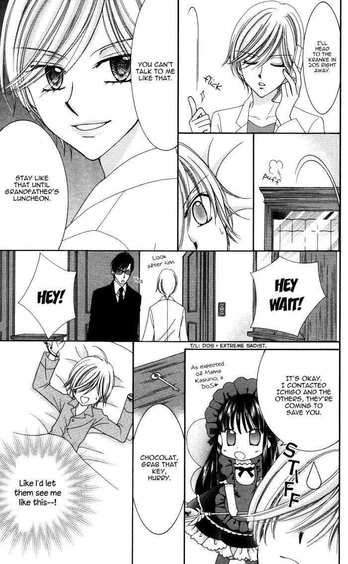 Yumeiro Patissiere Chapter 19 page 14 - Chapter 19