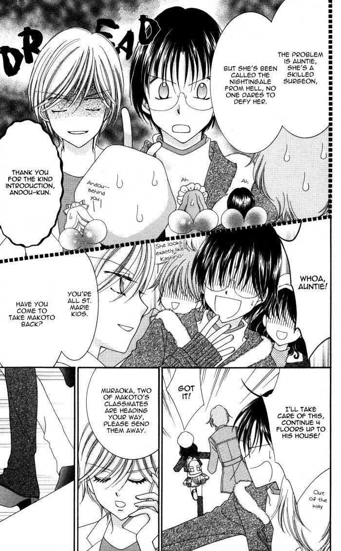 Yumeiro Patissiere Chapter 19 page 18 - Chapter 19