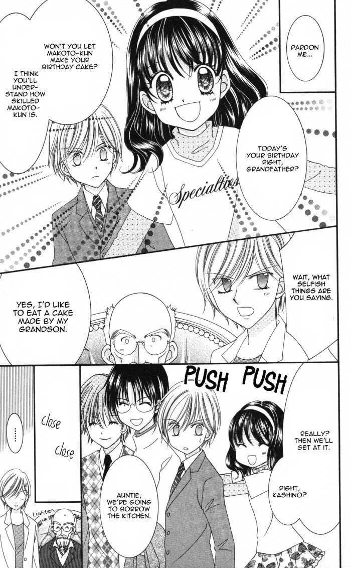 Yumeiro Patissiere Chapter 19 page 26 - Chapter 19