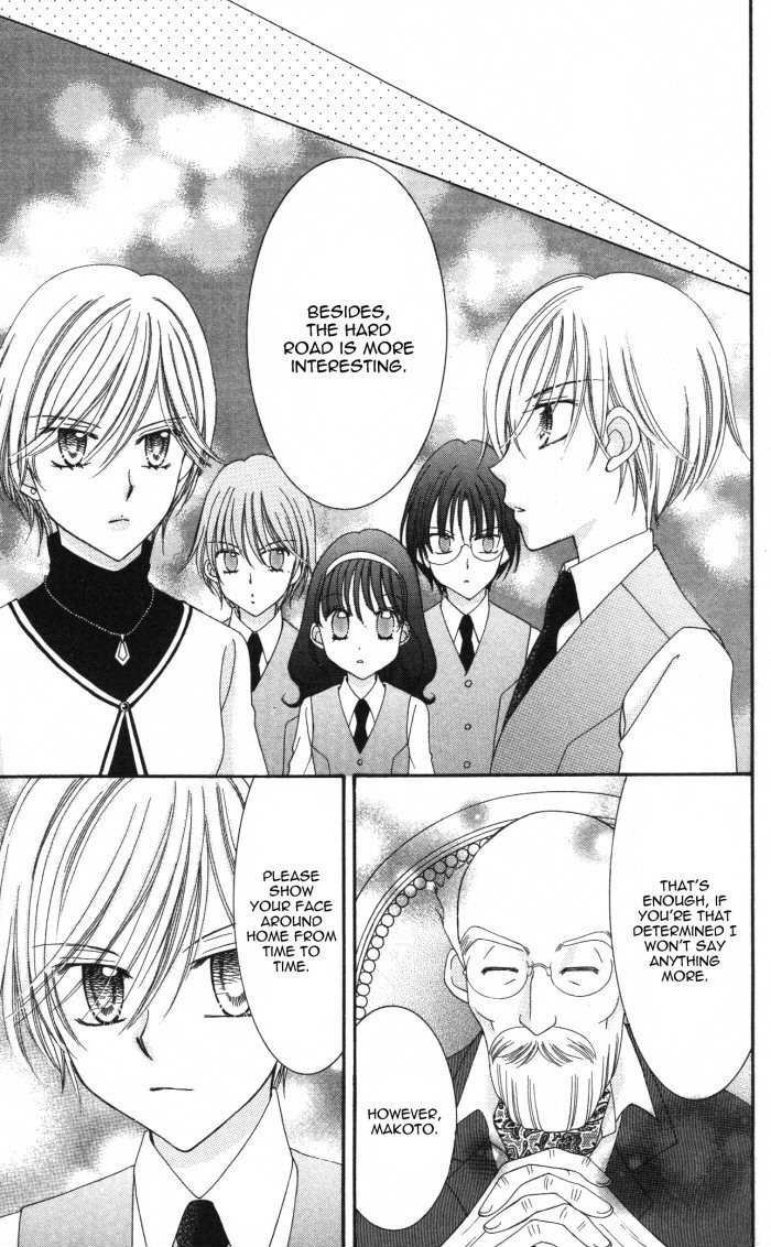 Yumeiro Patissiere Chapter 19 page 40 - Chapter 19