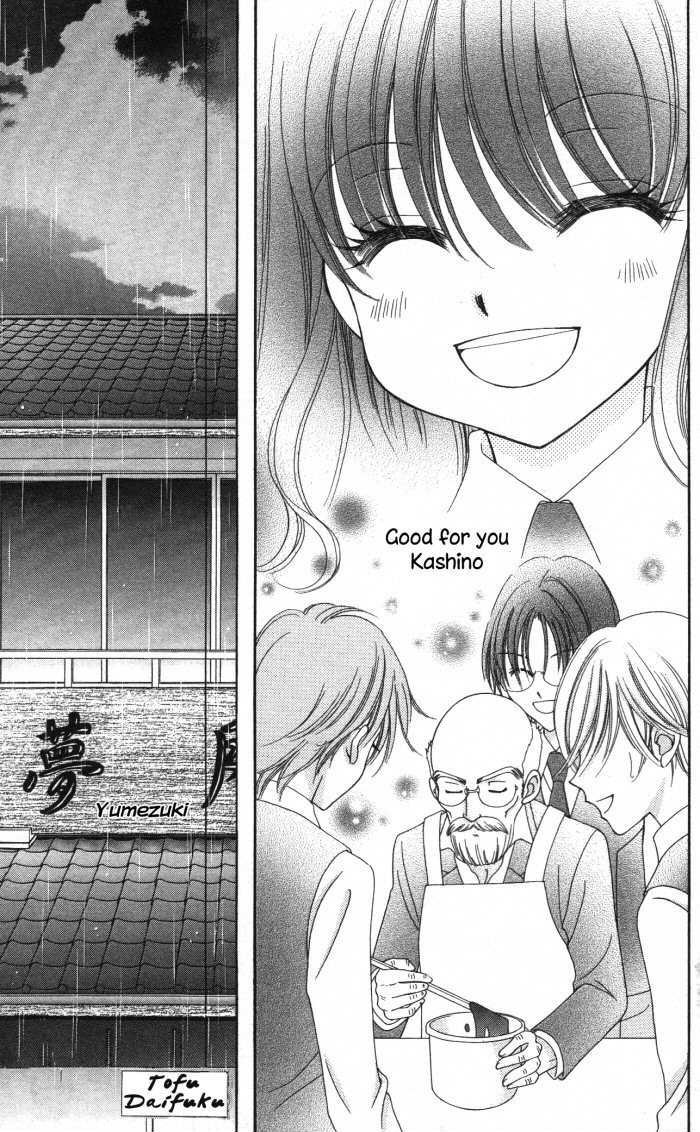 Yumeiro Patissiere Chapter 19 page 42 - Chapter 19