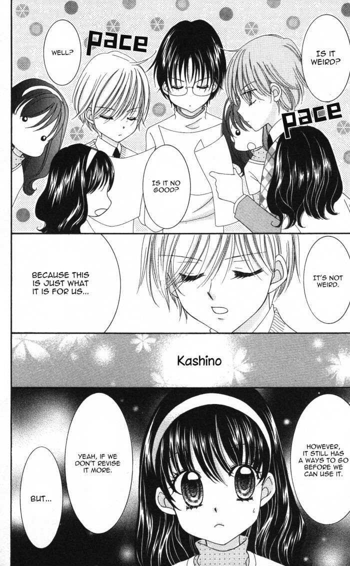 Yumeiro Patissiere Chapter 19 page 49 - Chapter 19