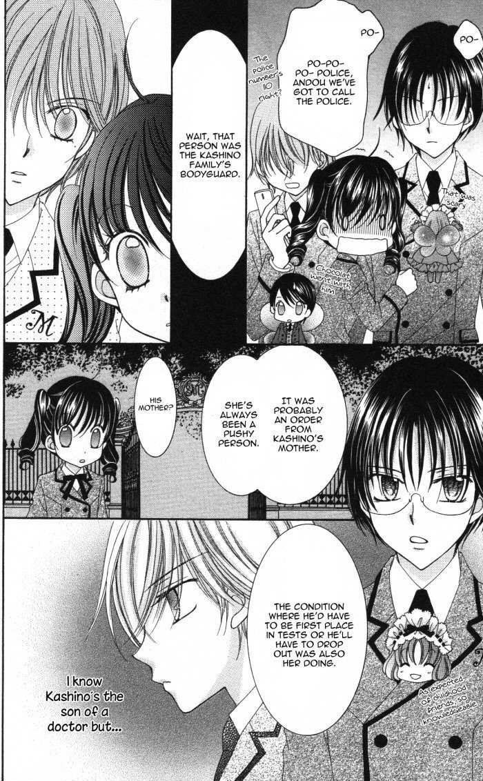 Yumeiro Patissiere Chapter 19 page 5 - Chapter 19
