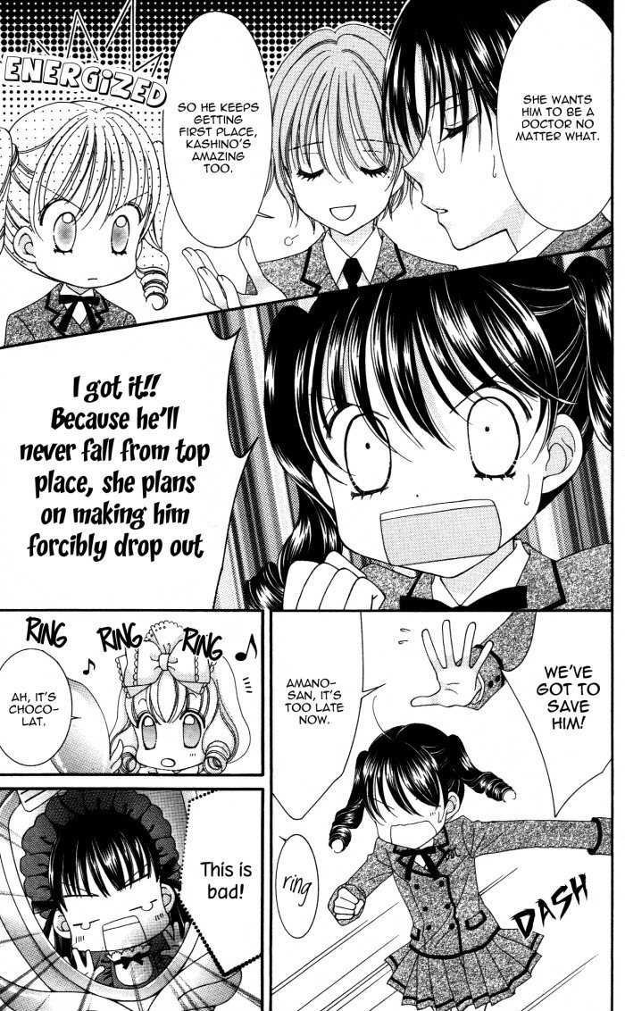 Yumeiro Patissiere Chapter 19 page 6 - Chapter 19