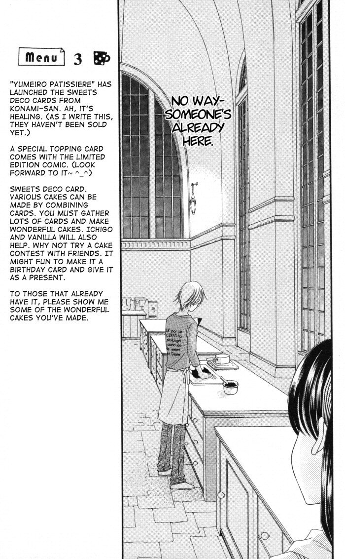 Yumeiro Patissiere Chapter 2 page 20 - Chapter 2