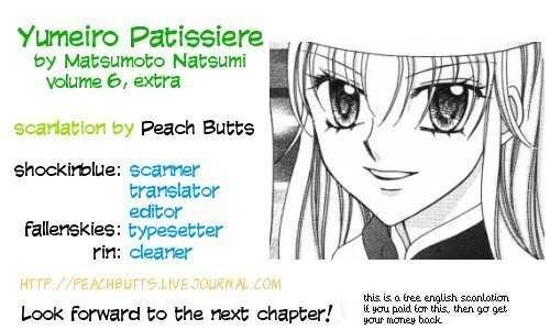 Yumeiro Patissiere Chapter 20.5 page 1 - Chapter 20.5