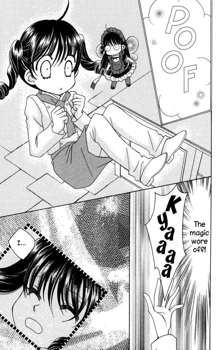 Yumeiro Patissiere Chapter 20.5 page 20 - Chapter 20.5