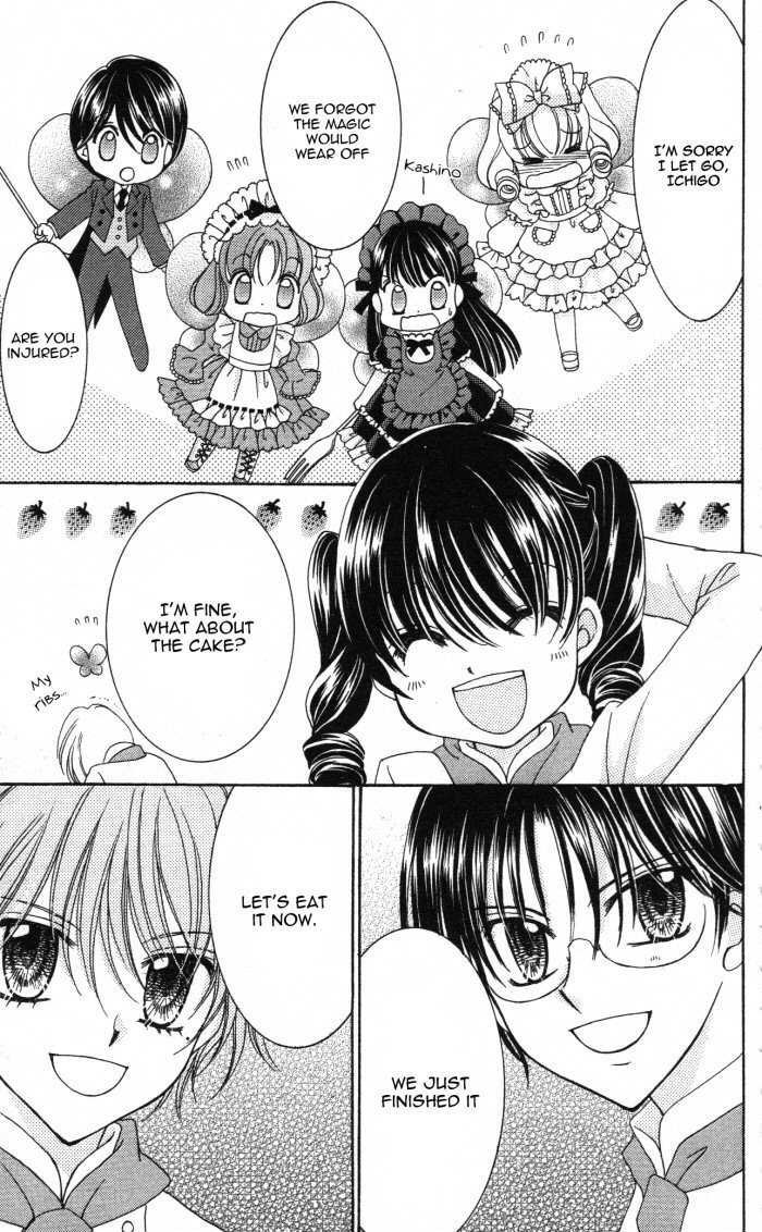 Yumeiro Patissiere Chapter 20.5 page 22 - Chapter 20.5