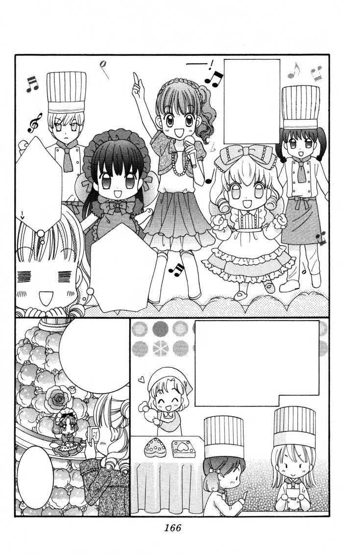 Yumeiro Patissiere Chapter 20.5 page 27 - Chapter 20.5