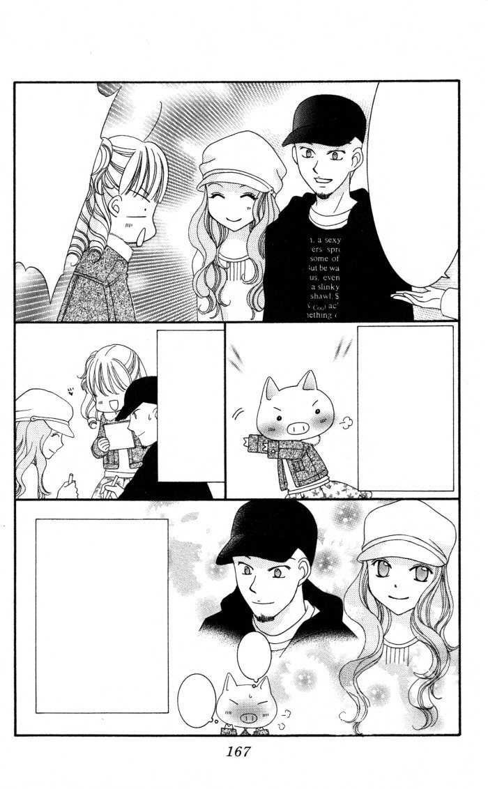 Yumeiro Patissiere Chapter 20.5 page 28 - Chapter 20.5