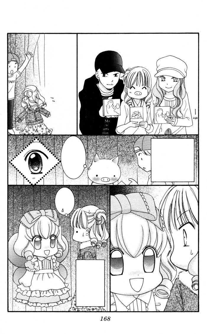 Yumeiro Patissiere Chapter 20.5 page 29 - Chapter 20.5