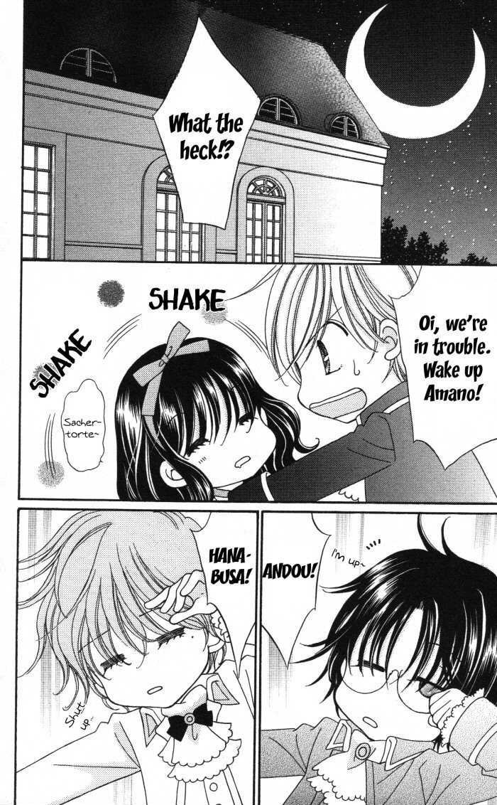 Yumeiro Patissiere Chapter 20.5 page 3 - Chapter 20.5