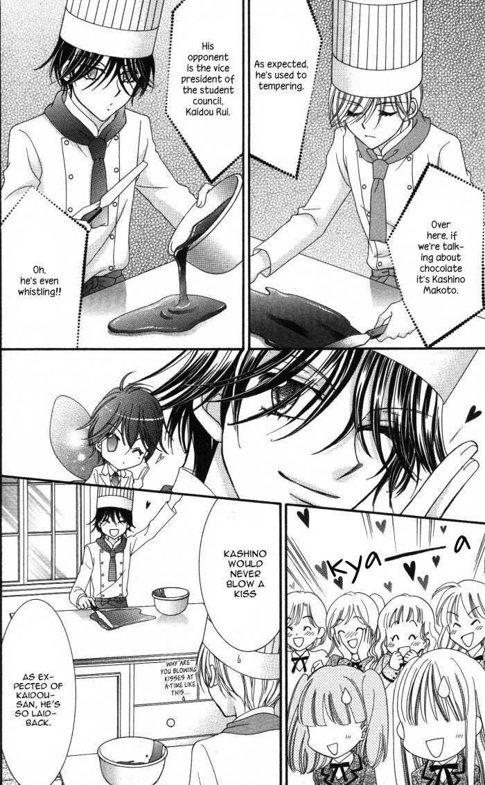 Yumeiro Patissiere Chapter 20 page 25 - Chapter 20
