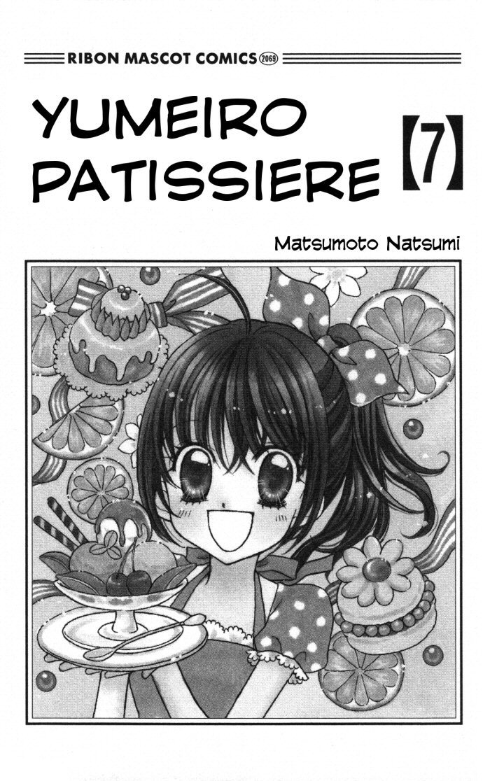 Yumeiro Patissiere Chapter 21 page 2 - Chapter 21