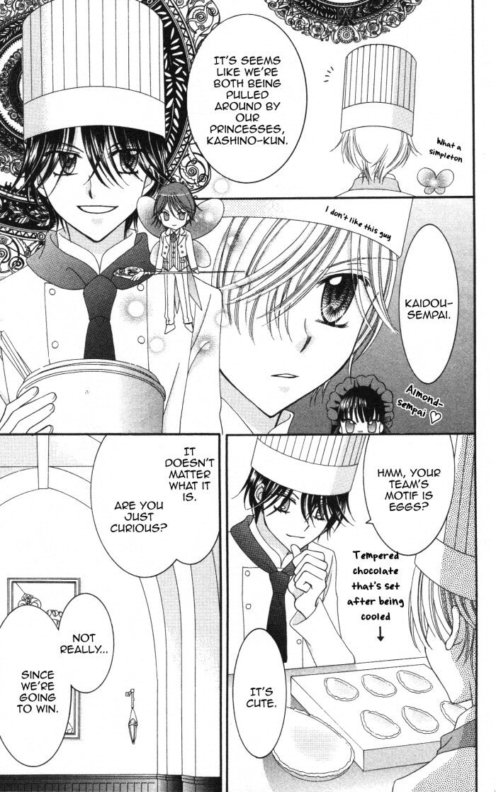 Yumeiro Patissiere Chapter 21 page 26 - Chapter 21