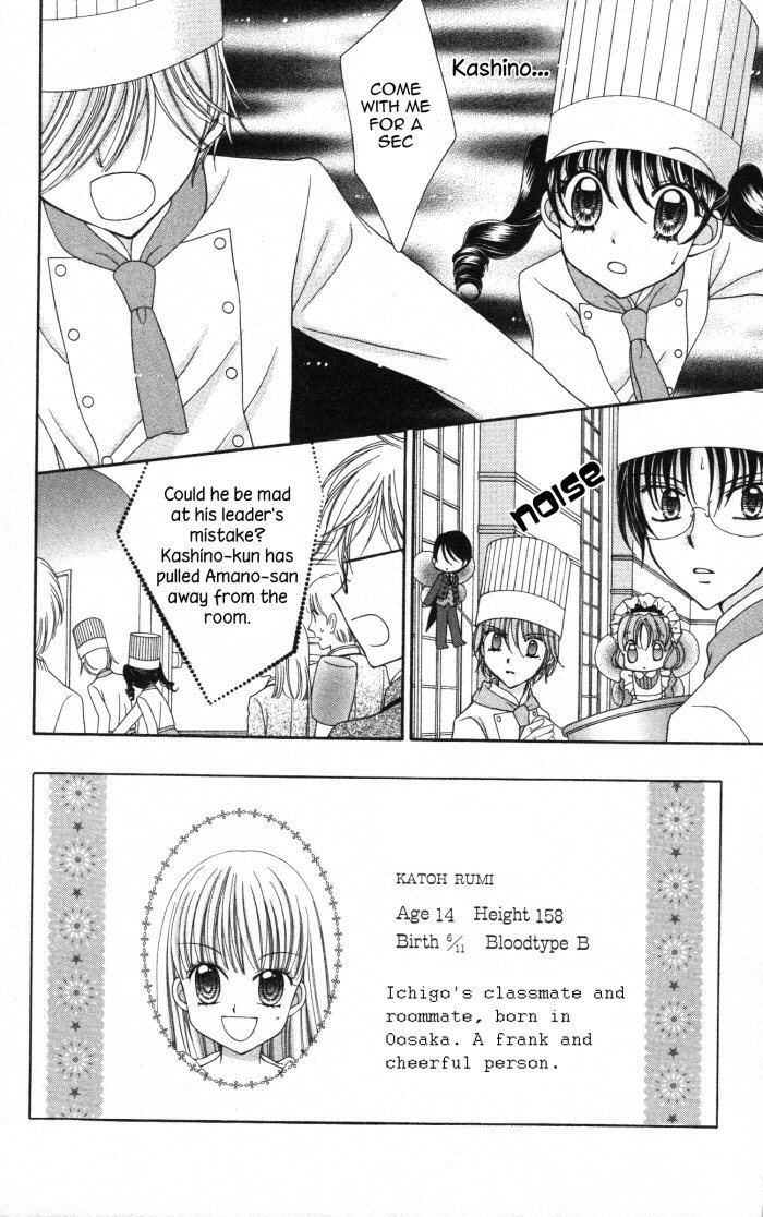 Yumeiro Patissiere Chapter 21 page 8 - Chapter 21