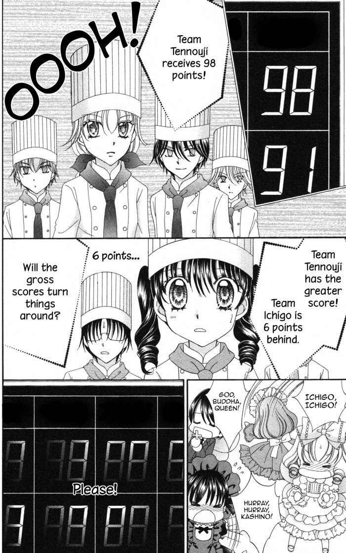 Yumeiro Patissiere Chapter 22 page 29 - Chapter 22