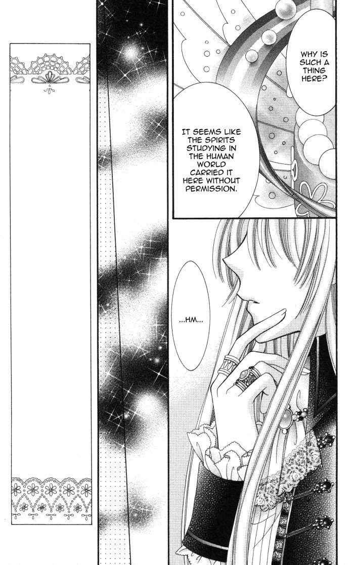 Yumeiro Patissiere Chapter 22 page 34 - Chapter 22