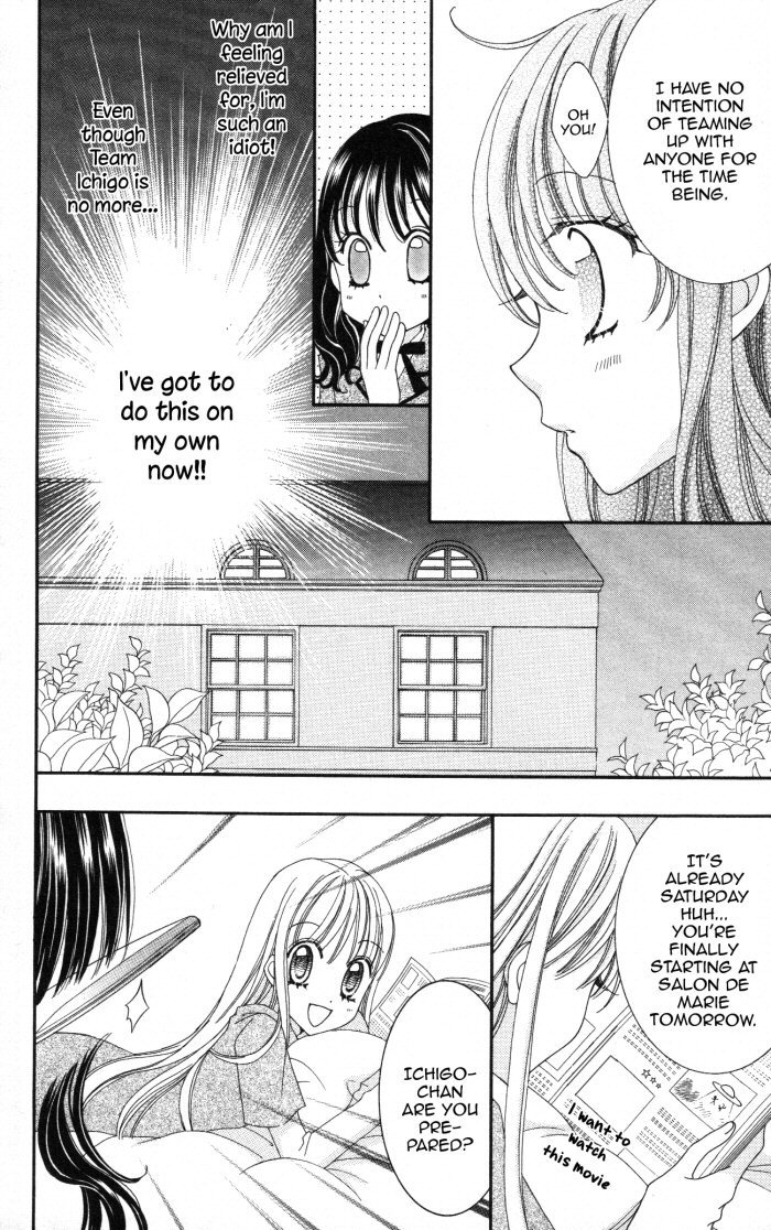 Yumeiro Patissiere Chapter 23 page 16 - Chapter 23