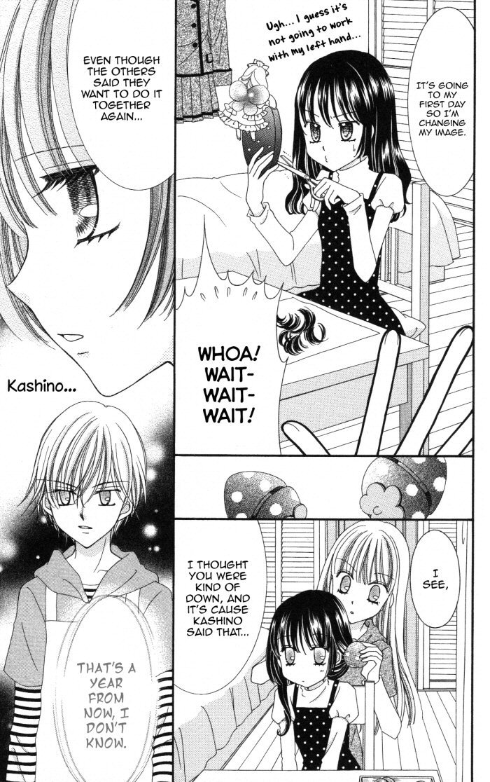 Yumeiro Patissiere Chapter 23 page 17 - Chapter 23