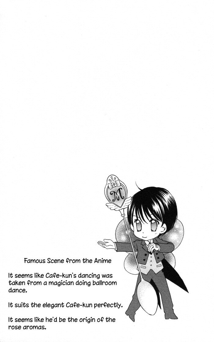 Yumeiro Patissiere Chapter 23 page 2 - Chapter 23