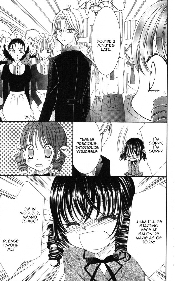 Yumeiro Patissiere Chapter 23 page 21 - Chapter 23