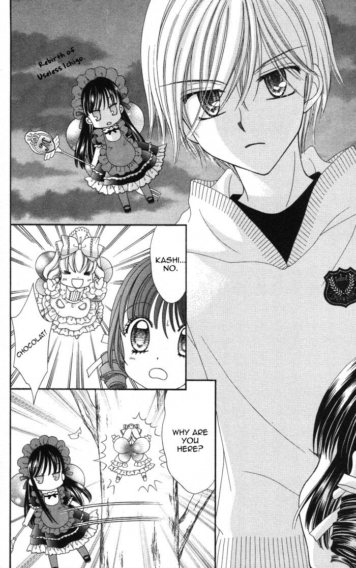Yumeiro Patissiere Chapter 23 page 42 - Chapter 23