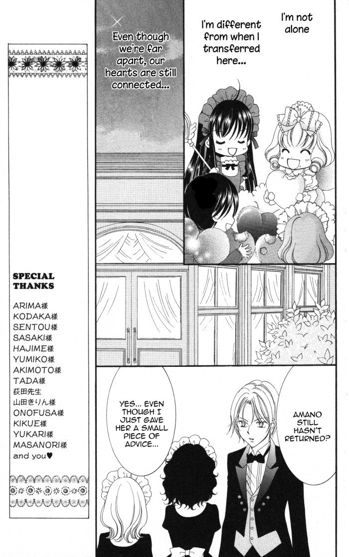 Yumeiro Patissiere Chapter 23 page 49 - Chapter 23