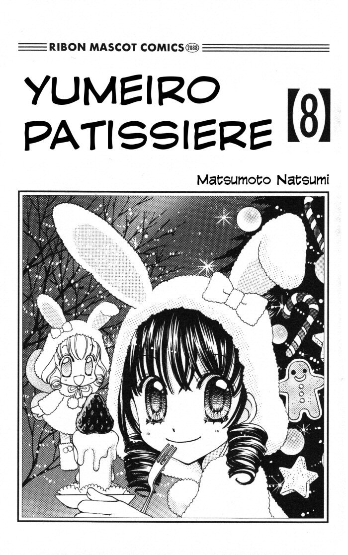 Yumeiro Patissiere Chapter 24 page 2 - Chapter 24