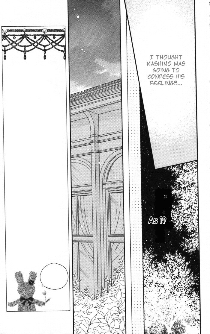 Yumeiro Patissiere Chapter 26 page 17 - Chapter 26