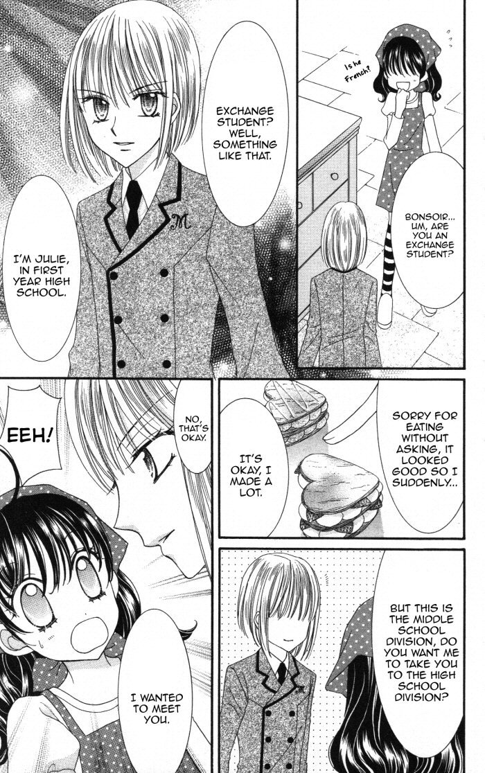 Yumeiro Patissiere Chapter 26 page 27 - Chapter 26
