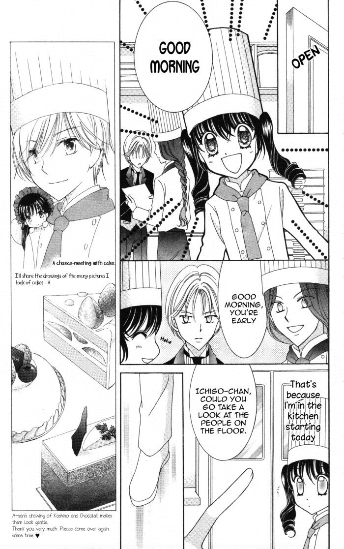 Yumeiro Patissiere Chapter 26 page 31 - Chapter 26