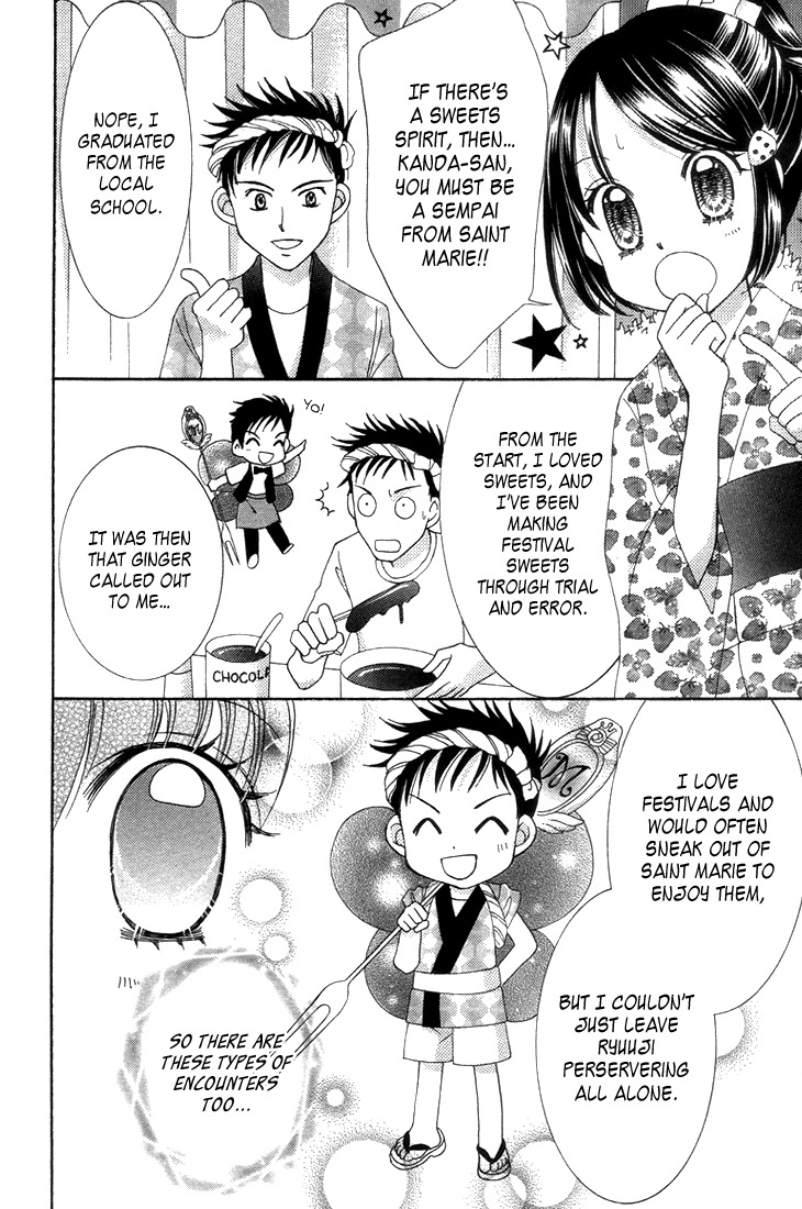 Yumeiro Patissiere Chapter 27.5 page 10 - Chapter 27.5