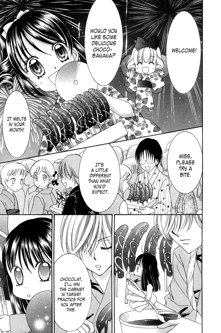 Yumeiro Patissiere Chapter 27.5 page 13 - Chapter 27.5