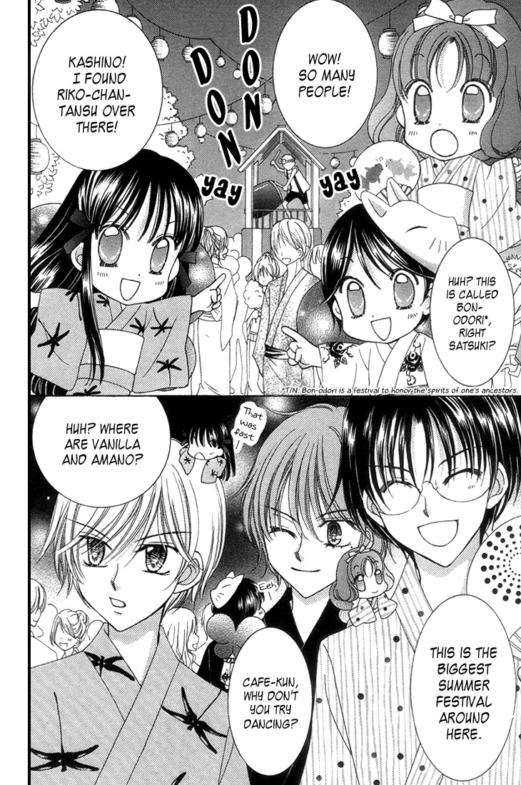 Yumeiro Patissiere Chapter 27.5 page 2 - Chapter 27.5