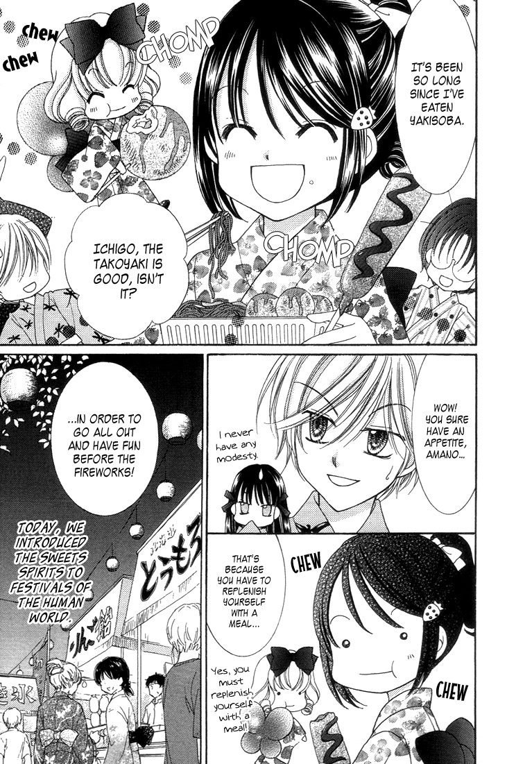 Yumeiro Patissiere Chapter 27.5 page 3 - Chapter 27.5