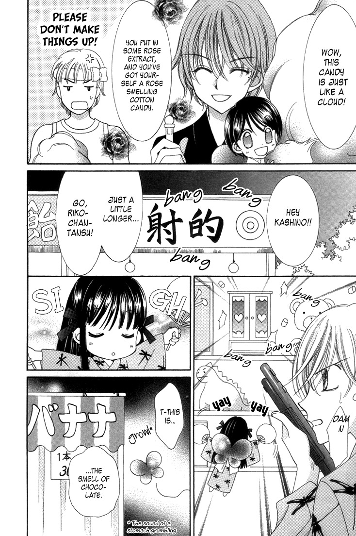 Yumeiro Patissiere Chapter 27.5 page 6 - Chapter 27.5