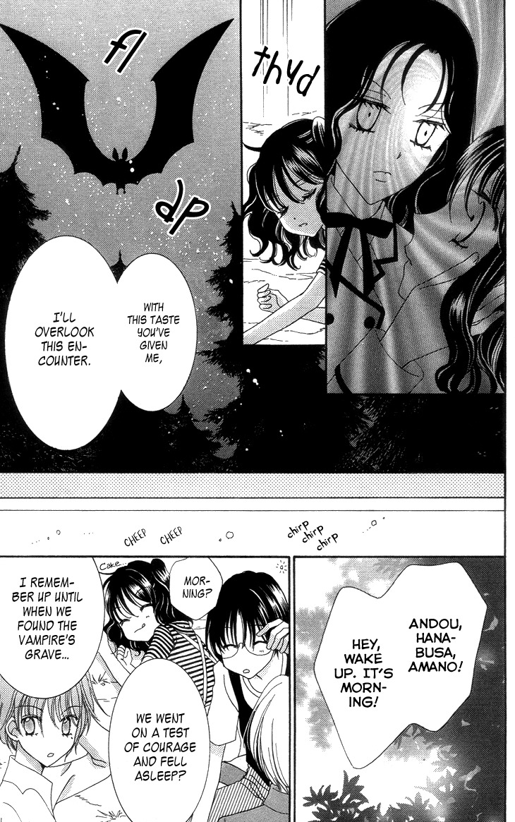 Yumeiro Patissiere Chapter 27.6 page 15 - Chapter 27.6