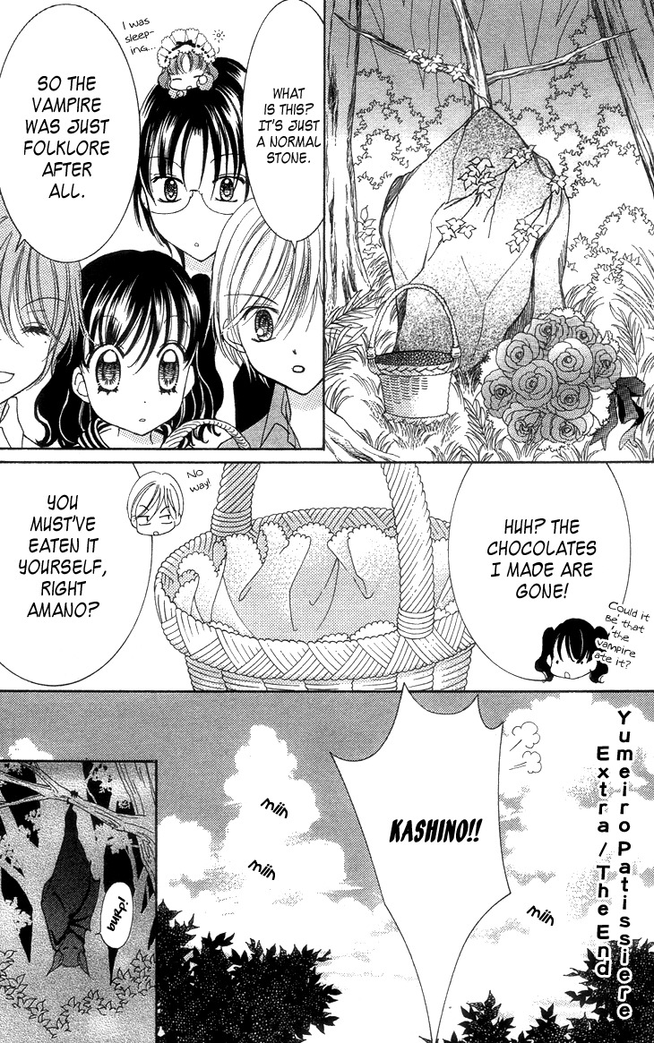 Yumeiro Patissiere Chapter 27.6 page 16 - Chapter 27.6