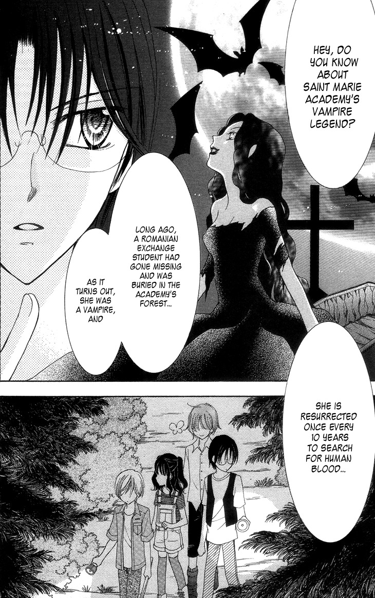 Yumeiro Patissiere Chapter 27.6 page 2 - Chapter 27.6