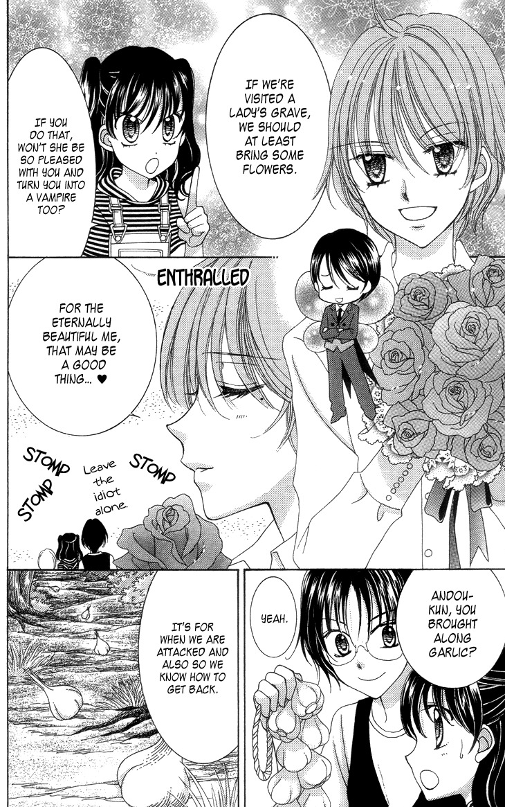 Yumeiro Patissiere Chapter 27.6 page 4 - Chapter 27.6