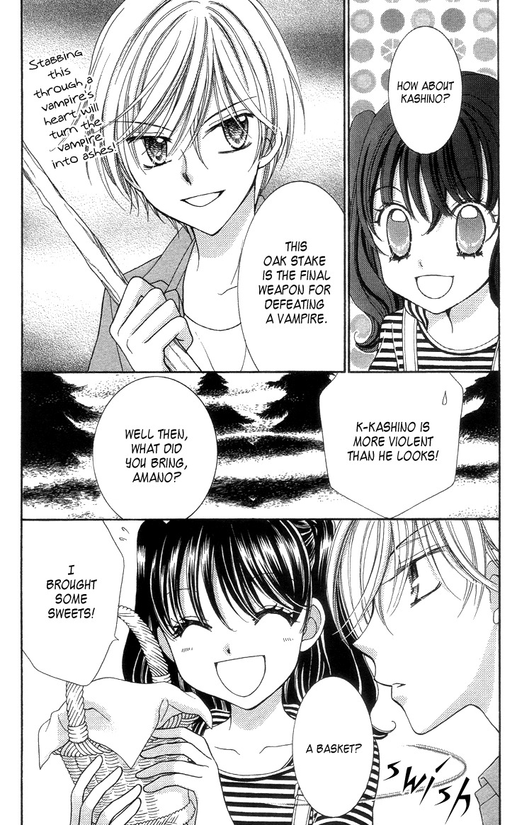 Yumeiro Patissiere Chapter 27.6 page 5 - Chapter 27.6