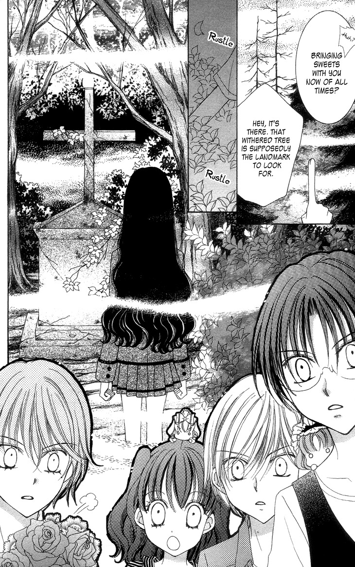Yumeiro Patissiere Chapter 27.6 page 6 - Chapter 27.6