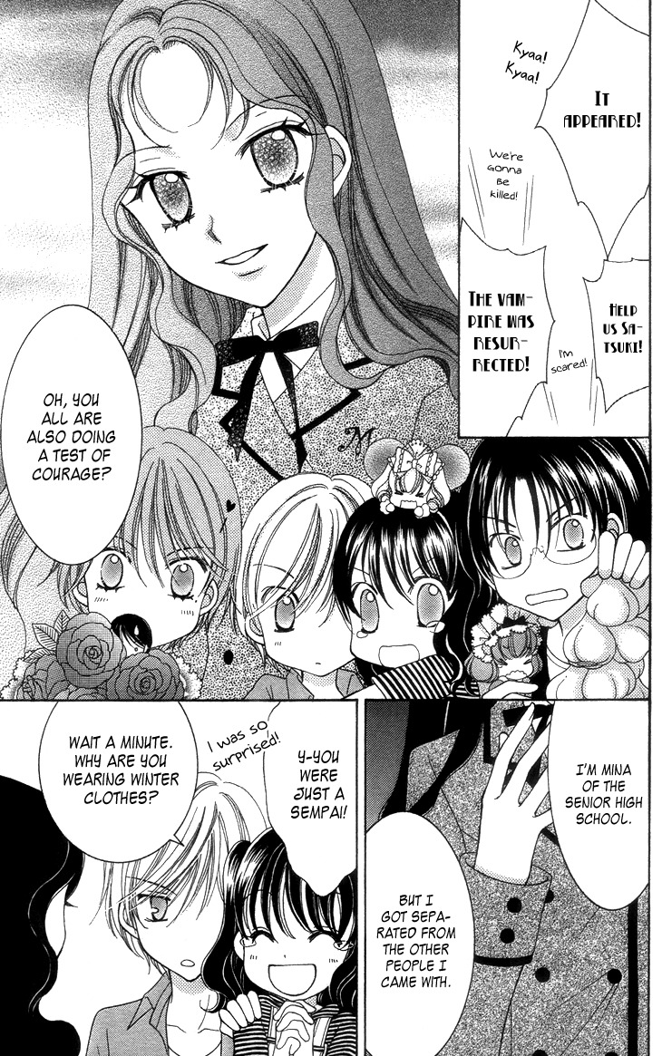 Yumeiro Patissiere Chapter 27.6 page 7 - Chapter 27.6
